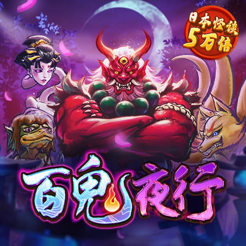178体育app手机下载 88体育官网登录