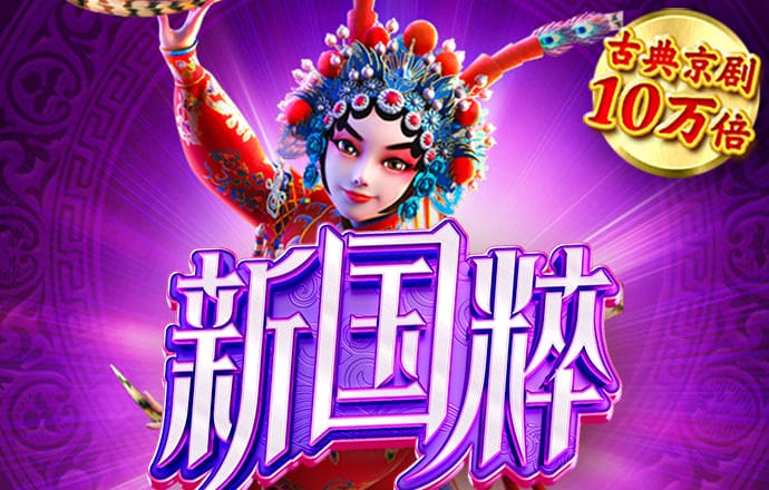 亚洲城登陆大厅官网
