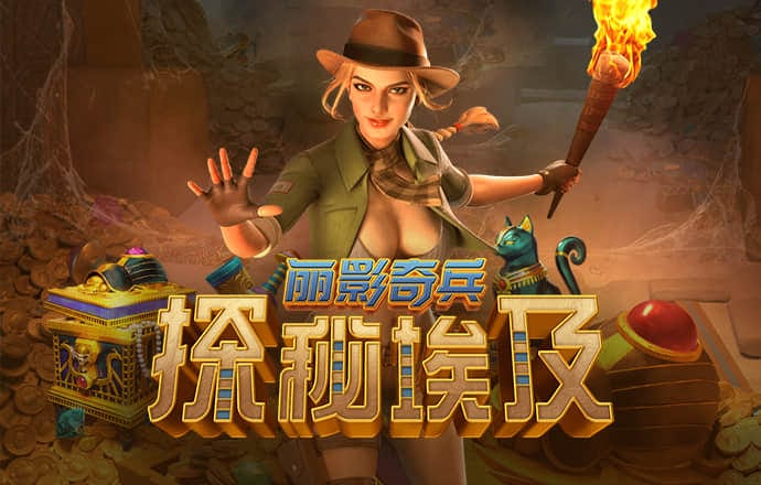 大众娱乐彩票入口welcome