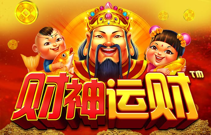 188金宝搏app官网滚球