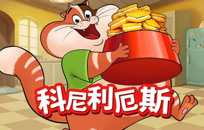 尊龙凯时网页版